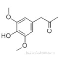 2-プロパノン、1-（4-ヒドロキシ-3,5-ジメトキシフェニル）CAS 19037-58-2